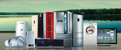 HOUSEHOLD APPLIANCE INDUSTRY HOUSEHOLD APPLIANCE INDUSTRY